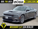 2023 Dodge Charger R/T at Jim Butler Kia