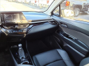 Thumbnail image of 2021 Toyota C-HR at Hove  Buick / Gmc