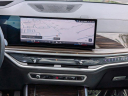 Thumbnail image of 2024 BMW X5 at Antwerpen Hyundai Used