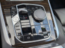 Thumbnail image of 2024 BMW X5 at Antwerpen Hyundai Used