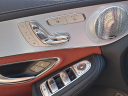 Thumbnail image of 2019 Mercedes-Benz C-Class at Maxon Hyundai Inc.