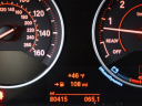 Thumbnail image of 2015 BMW 4 Series at Fast Track Motors