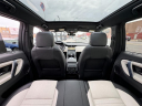 Thumbnail image of 2023 Land Rover Discovery Sport at Northstar Mitsubishi