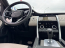 Thumbnail image of 2023 Land Rover Discovery Sport at Northstar Mitsubishi