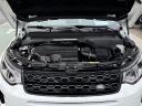 Thumbnail image of 2023 Land Rover Discovery Sport at Northstar Mitsubishi