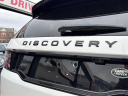 Thumbnail image of 2023 Land Rover Discovery Sport at Northstar Mitsubishi