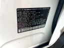 Thumbnail image of 2021 Volkswagen Tiguan at Rockland Motors
