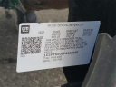 Thumbnail image of 2023 Chevrolet Bolt EUV at Joe Lunghamer Chevrolet