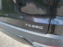 Thumbnail image of 2024 Lexus TX 350 at Wesley Chapel Nissan