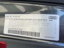 Thumbnail image of 2020 Audi A4 at Audi Massapequa