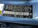 2008 Toyota Prius Standard at Lux Auto Sales