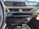 Thumbnail image of 2021 Lexus UX 250h at Liccardi Ford Inc