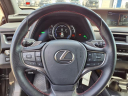 Thumbnail image of 2021 Lexus UX 250h at Liccardi Ford Inc