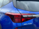 2022 Kia Seltos LX at South Shore Kia