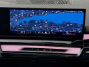 Thumbnail image of 2024 BMW i5 at Habberstad BMW of Huntington