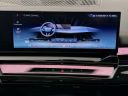 Thumbnail image of 2024 BMW i5 at Habberstad BMW of Huntington