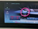Thumbnail image of 2024 BMW i5 at Habberstad BMW of Huntington