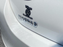 Thumbnail image of 2020 Mazda Mazda3 Sedan at Village Volkswagen