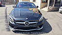 Thumbnail image of 2015 Mercedes-Benz S-Class at Downtown Auto Sales