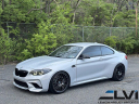 Thumbnail image of 2019 BMW M2 at Lehigh Valley Imports