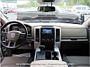 Thumbnail image of 2012 Ram 1500 at Keith's Auto Sales