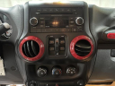 Thumbnail image of 2013 Jeep Wrangler Unlimited at Monster Motors