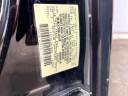 Thumbnail image of 2010 Nissan Versa at Rockland Motors