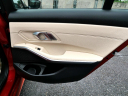 Thumbnail image of 2021 BMW 3 Series at DK Auto Imports, Roselle