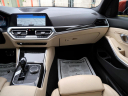 Thumbnail image of 2021 BMW 3 Series at DK Auto Imports, Roselle