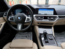 Thumbnail image of 2021 BMW 3 Series at DK Auto Imports, Roselle