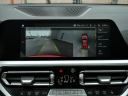 Thumbnail image of 2021 BMW 3 Series at DK Auto Imports, Roselle