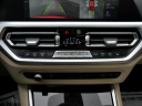 Thumbnail image of 2021 BMW 3 Series at DK Auto Imports, Roselle