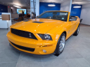 Thumbnail image of 2007 Ford Shelby GT500 at Bates Ford