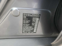 2016 Nissan Rogue S at GJ AUTO SALES LLC