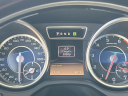 2015 Mercedes-Benz G-Class G 63 AMG at Brogan Cadillac of Totowa