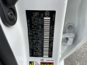 Thumbnail image of 2022 Toyota Camry at Empire Toyota of Huntington