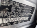 Thumbnail image of 2021 Toyota RAV4 Hybrid at Hyundai of Greeley NEW