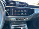 2023 Audi Q3 quattro S line Premium 45 TFSI at Sunrise Volkswagen of Fort Pierce