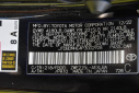 Thumbnail image of 2023 Toyota Corolla Hybrid at Frankfort Toyota - [New]