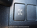 Thumbnail image of 2013 Toyota RAV4 at Top Gearz Auto Sales