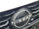 Thumbnail image of 2024 Nissan Sentra at Lynnes Nissan City Inc
