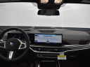 Thumbnail image of 2025 BMW X7 at Herrin Gear BMW of Jackson
