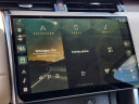 Thumbnail image of 2024 Land Rover Discovery Sport at Piazza Jaguar Land Rover West Chester