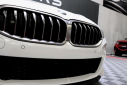 Thumbnail image of 2020 BMW 8 Series at PK MOTORS GROUP