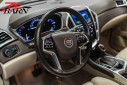 Thumbnail image of 2016 Cadillac SRX at The Toy Barn