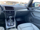 2014 Audi Q5 2.0T quattro Premium Plus at BEST DEAL AUTO SALES LLC