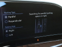 Thumbnail image of 2023 Cadillac Escalade at Landers Chevrolet of Norman