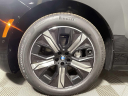 Thumbnail image of 2026 BMW iX at BMW Mini of Freeport