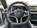 Thumbnail image of 2025 BMW 4 Series at BMW of Schererville - USED