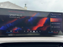 Thumbnail image of 2025 BMW 4 Series at BMW of Schererville - USED